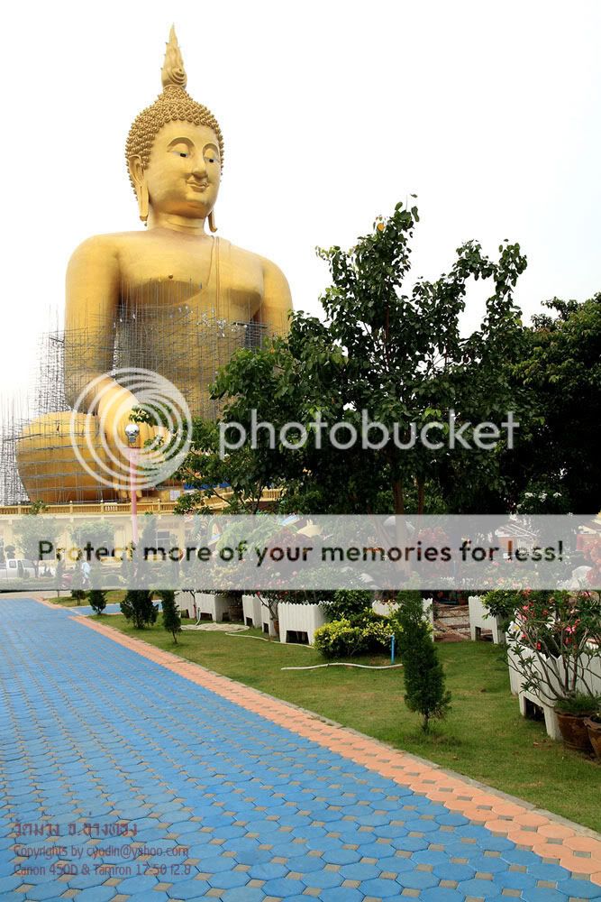 รูปภาพ