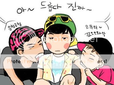 2pm Pictures, Images and Photos