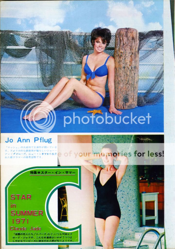 jo ann pflug foto