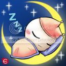 Sleepy Onion Head Pictures, Images and Photos